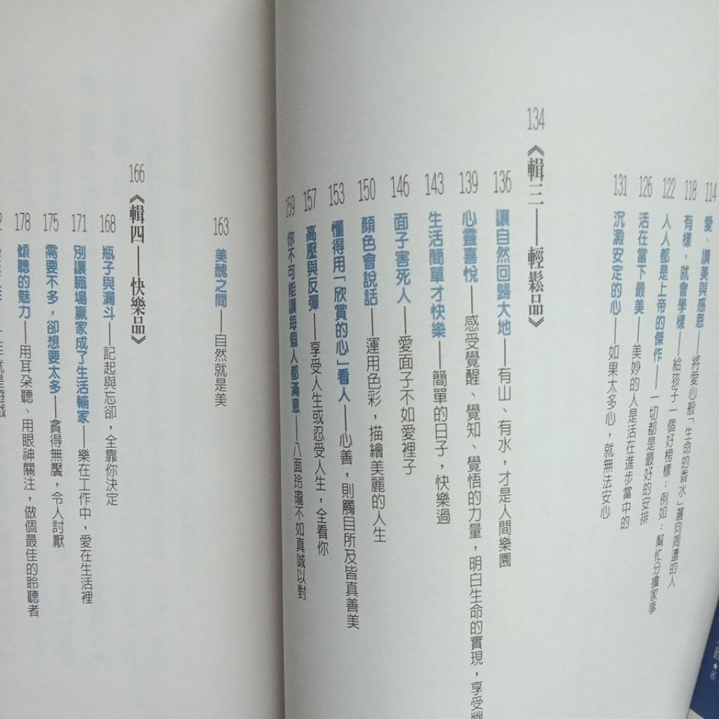 my-11134207-7rasg-mcpqtzfcspoj5c