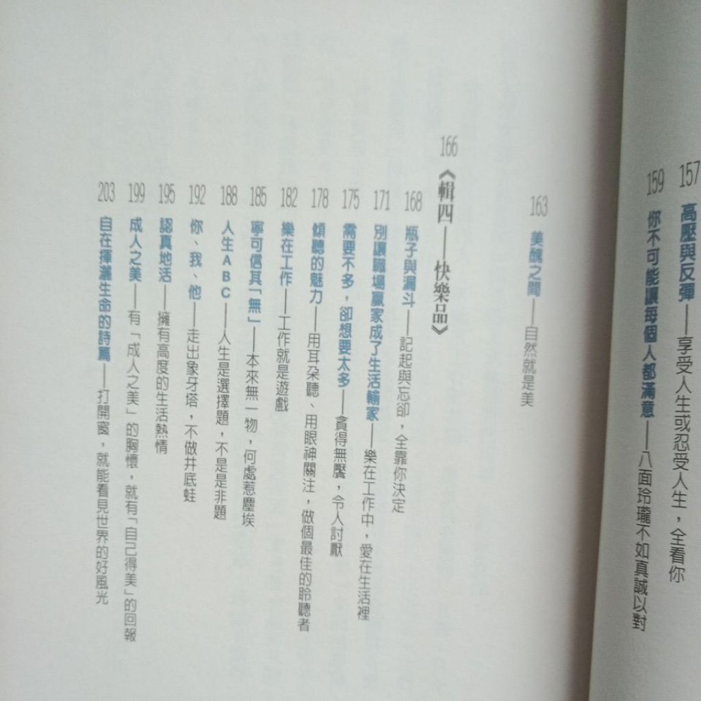 my-11134207-7rasm-mcpqtzfcu48zb8