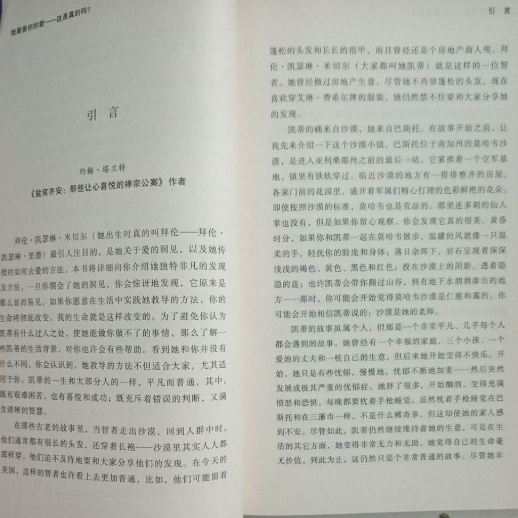 my-11134207-7rasd-mcpp81pl2fgl79