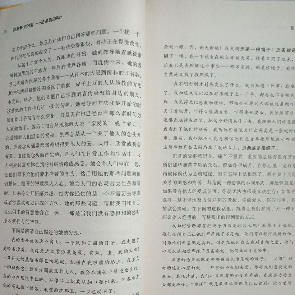 my-11134207-7rasf-mcpp81pl3u11a1