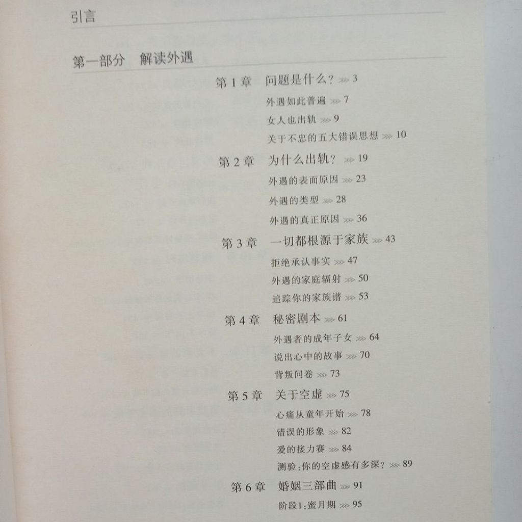 my-11134207-7rasb-mcppgo5az6l164