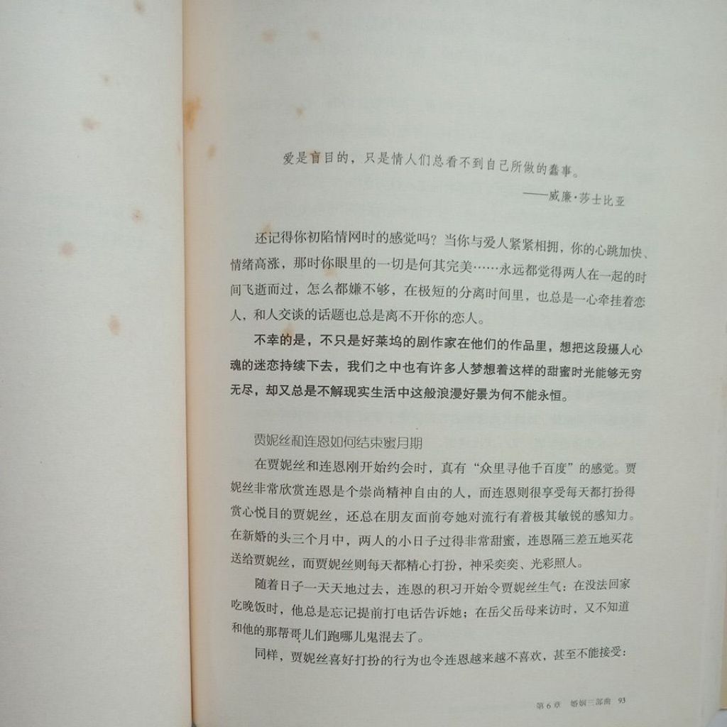 my-11134207-7ras8-mcppryxbe5gv7b