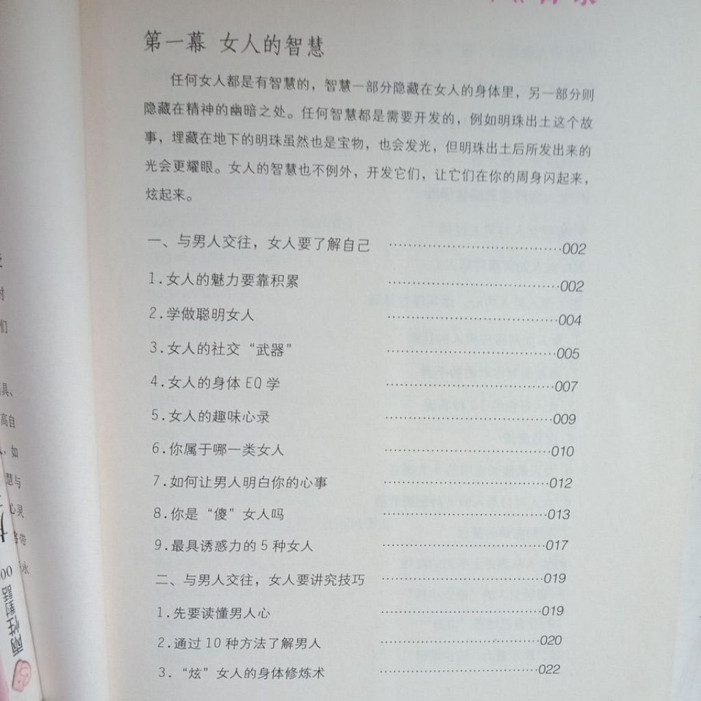 my-11134207-7rasb-mcps0gkl5n2b10