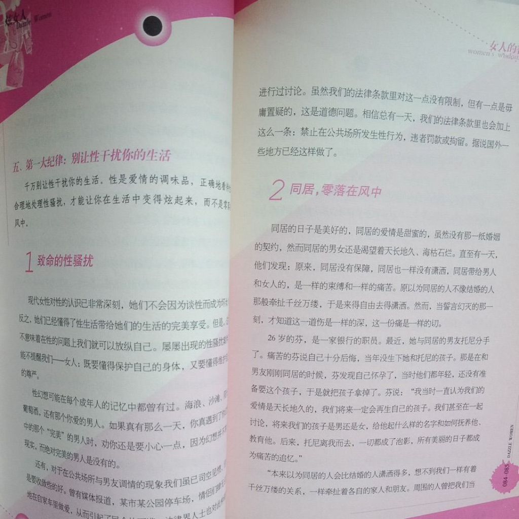 my-11134207-7rase-mcps0gklb9c380