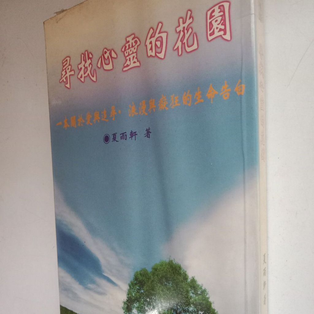 my-11134207-7rasb-mcpslxoi2uqd71