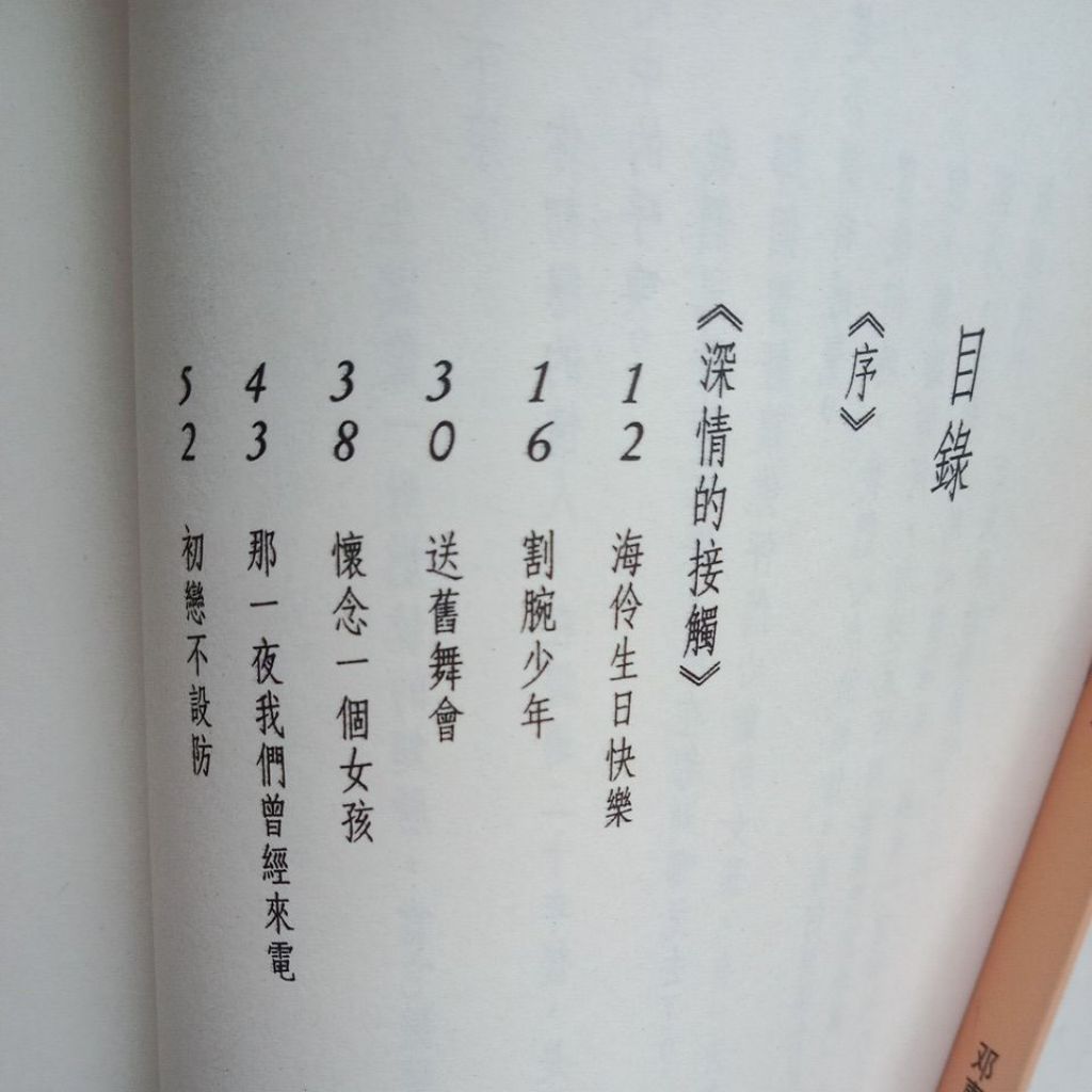 my-11134207-7rase-mcpslxoi49at21