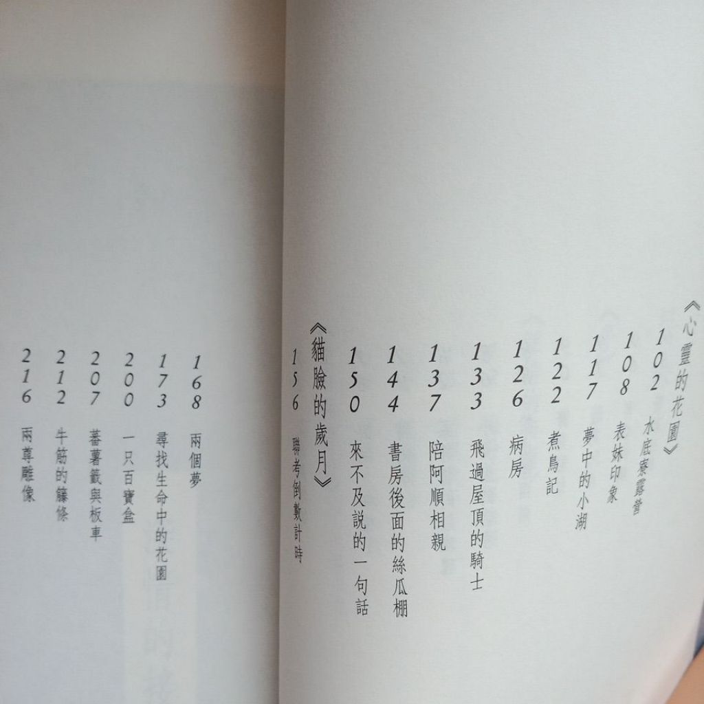 my-11134207-7rase-mcpslxoi72fp5e