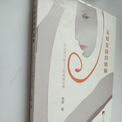 my-11134207-7ras9-mcpr5pn4uvbpca