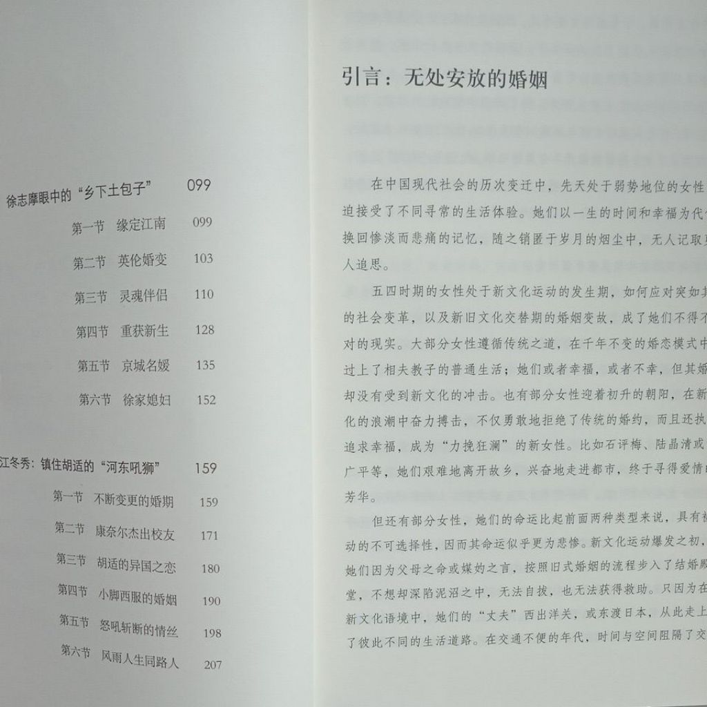 my-11134207-7rasm-mcpr5pn4xogl00