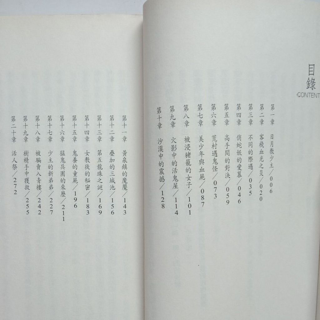 my-11134207-7rasm-mcpv2aiwwmv9a1