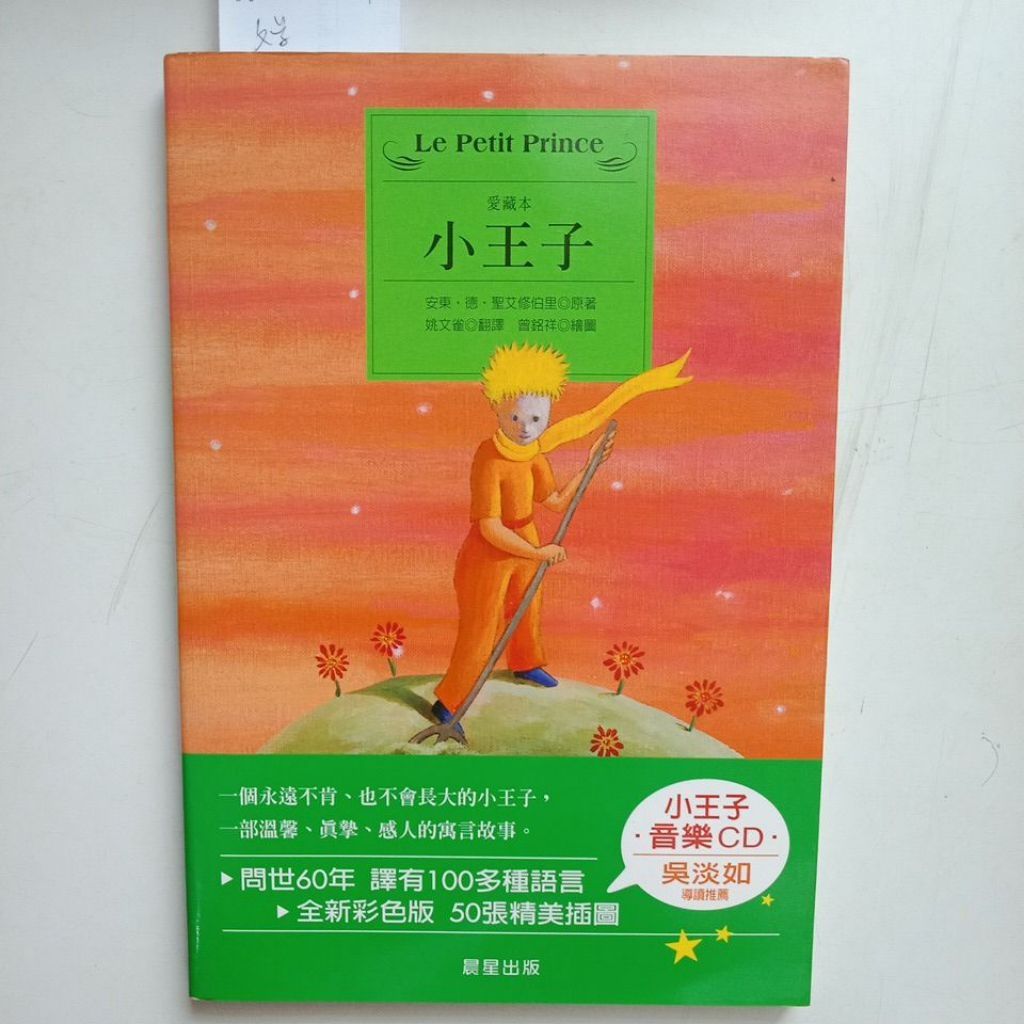 my-11134207-7rasg-mcpwxby75hxf7f