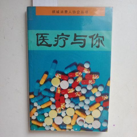 my-11134207-7rasg-mcpw5apm7fetce