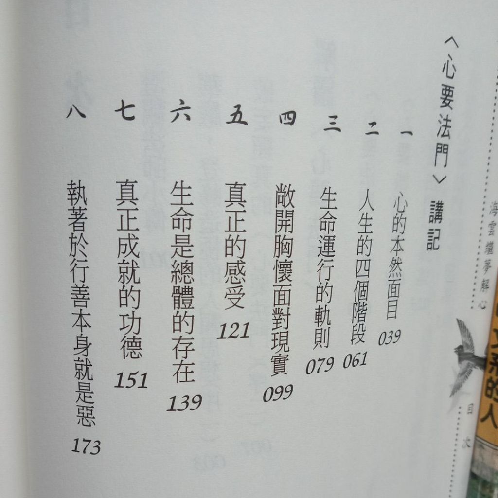 my-11134207-7rasg-mcpvmcsy0npx9c