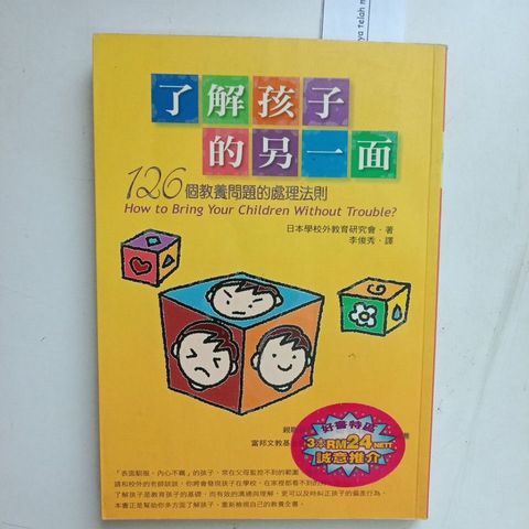 my-11134207-7rasd-mcpycem4kg0lcb