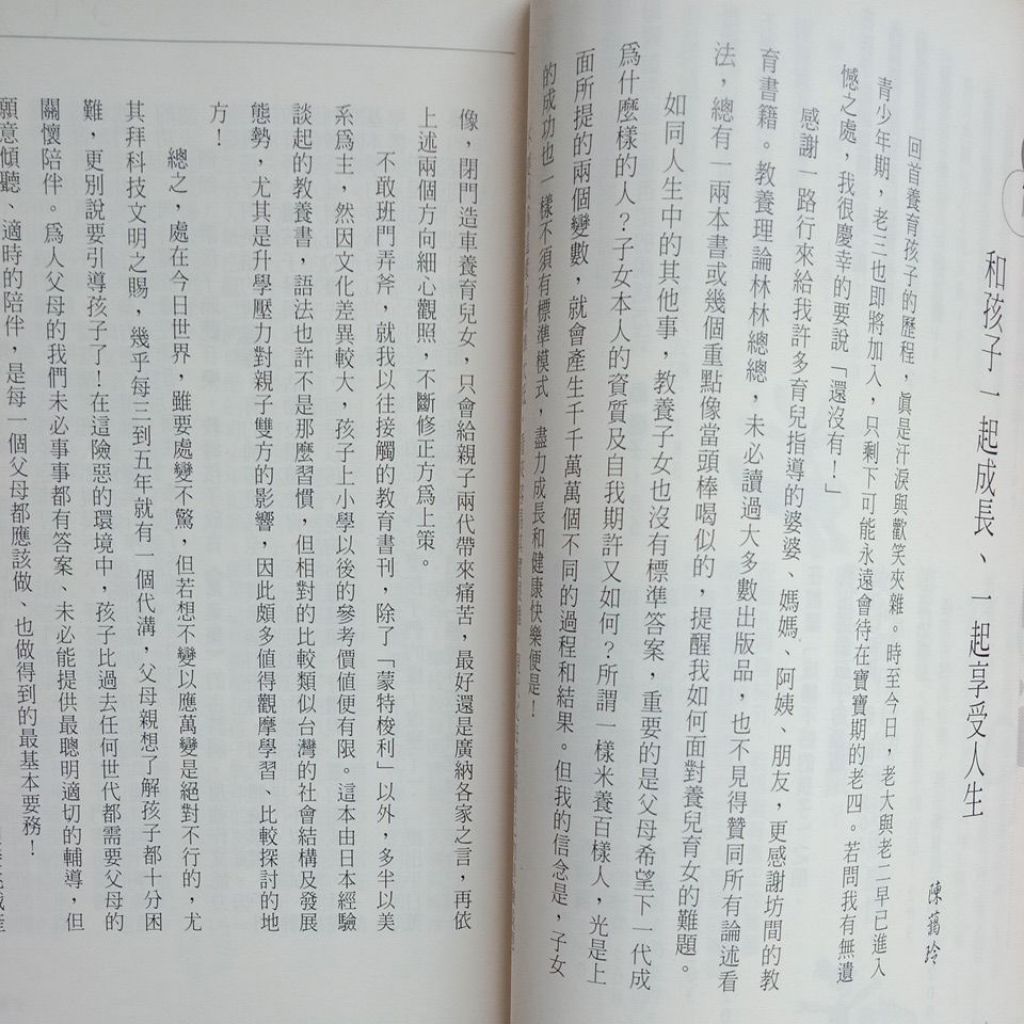 my-11134207-7rasf-mcpycem4svf970