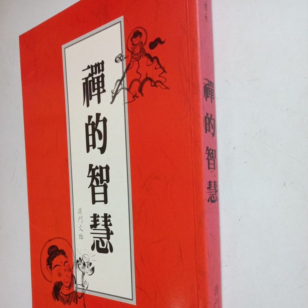 my-11134201-7rasc-mcq0hi1cyc6n12