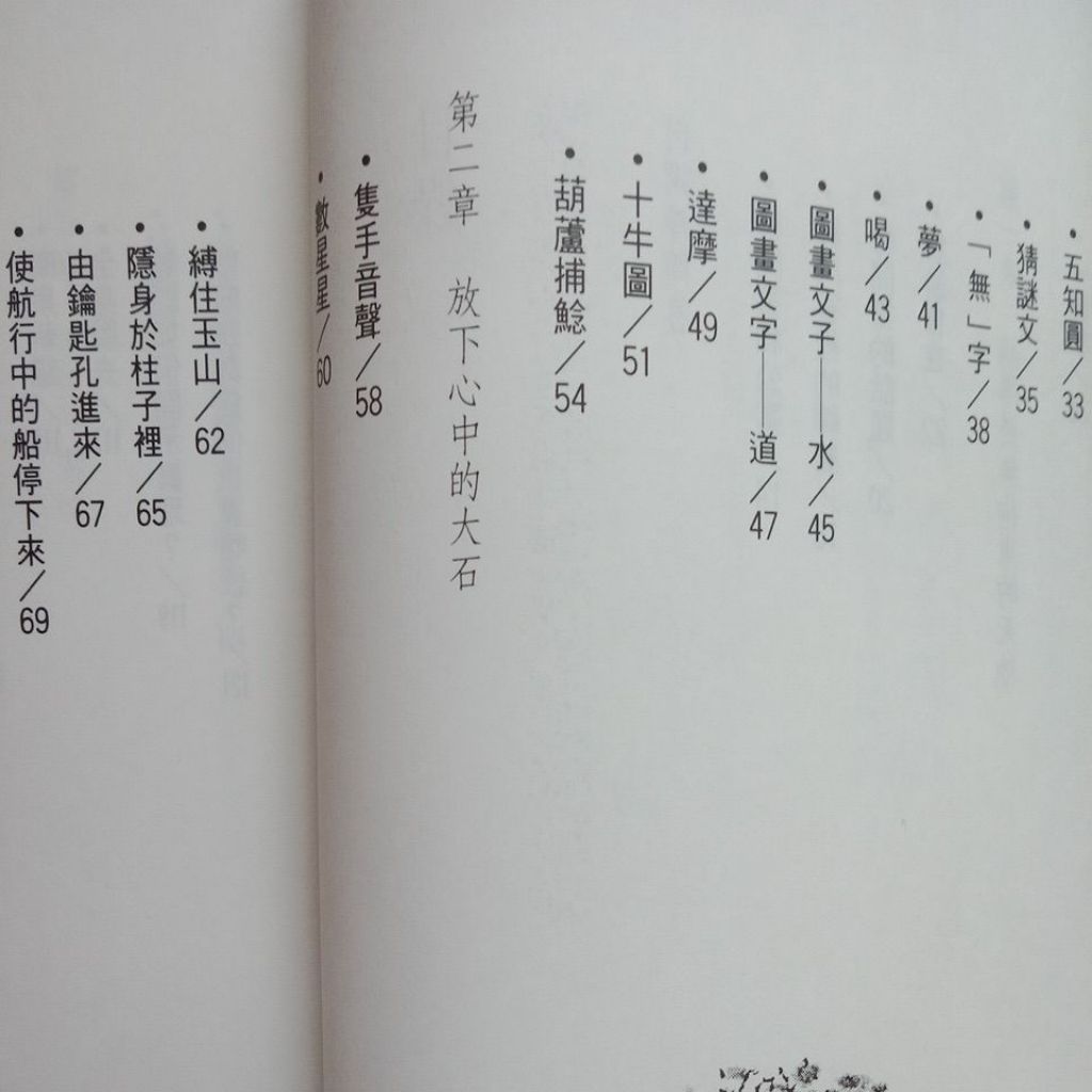 my-11134207-7rasg-mcq06la1v66t1f