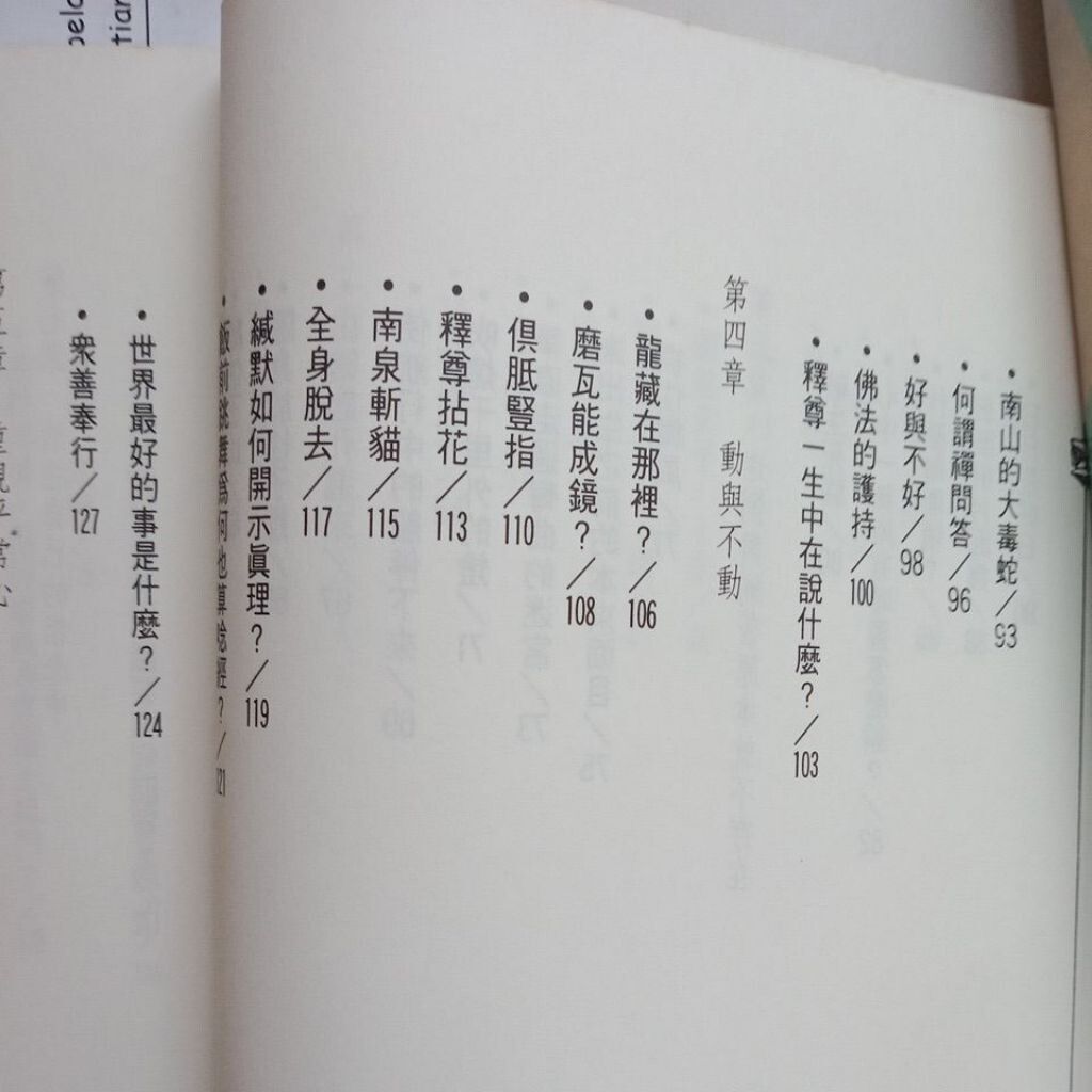 my-11134201-7rasf-mcq0iucs8xzp6a