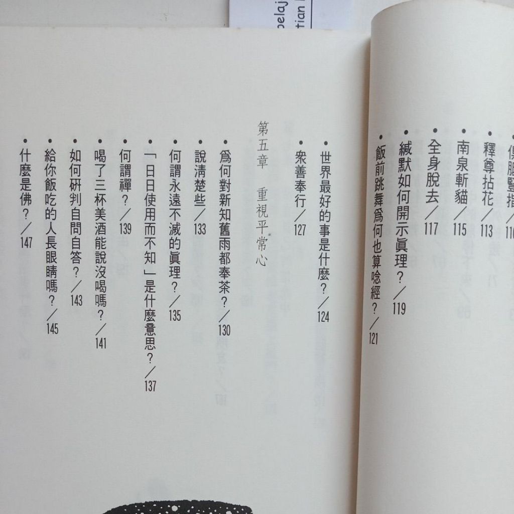 my-11134207-7rasd-mcq06la1wkr940