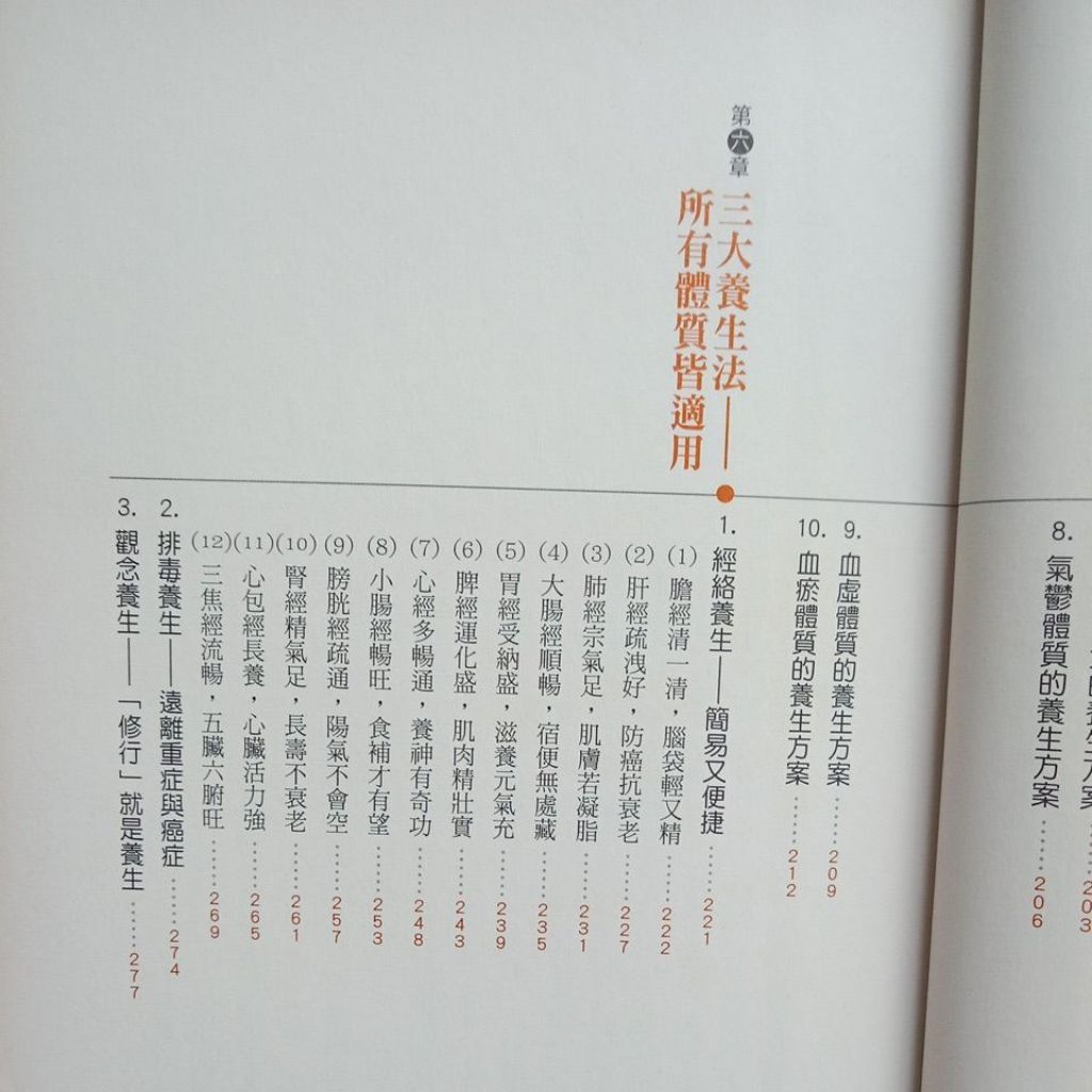 my-11134207-7rasi-mcr757ov4w0lfd
