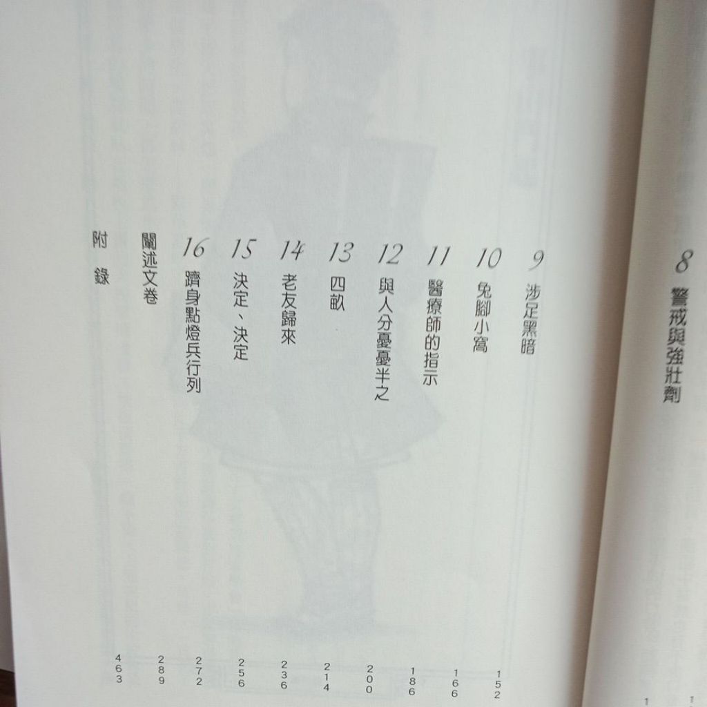 my-11134207-7rasg-mcrbppx92045d8