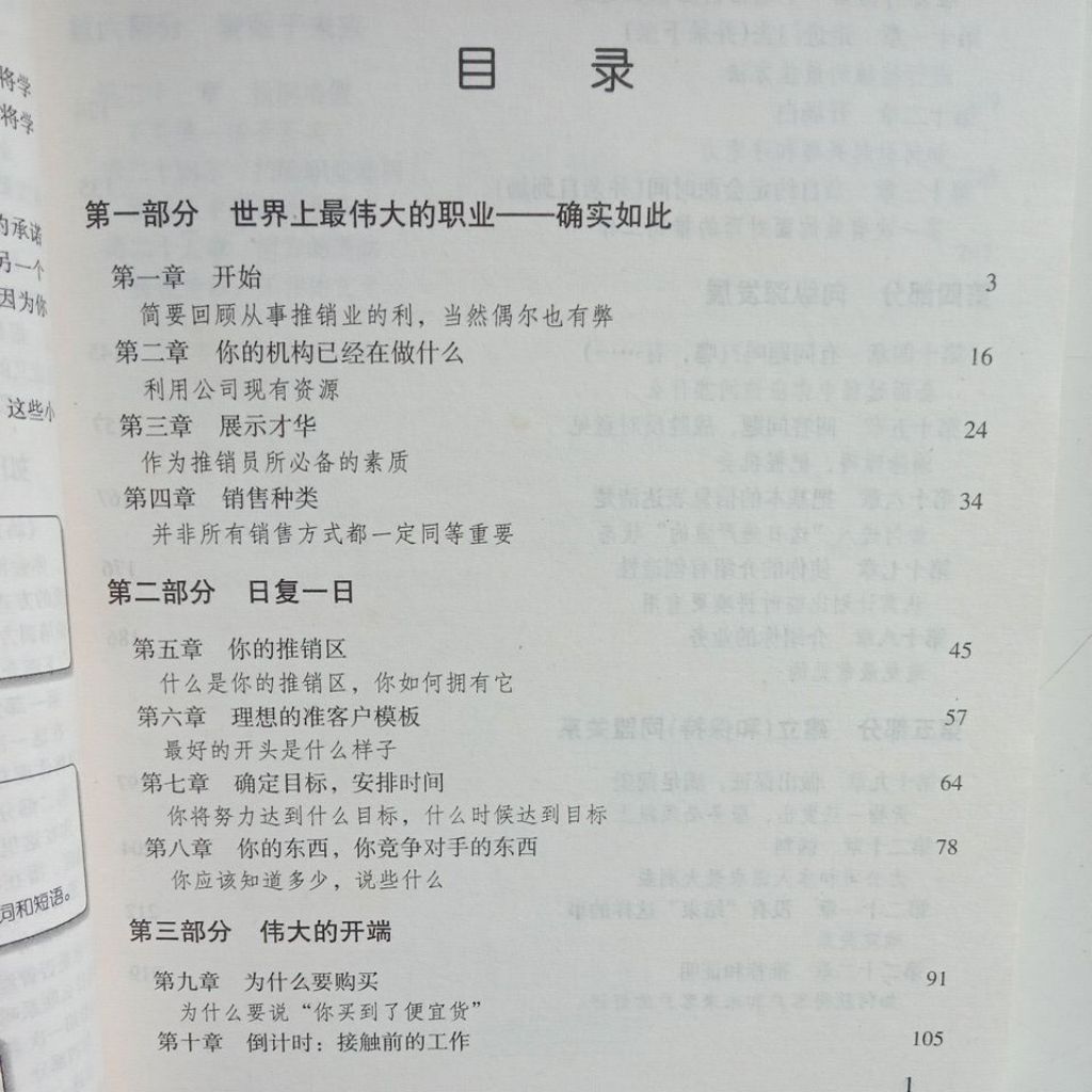 my-11134207-7rasd-mcrc2dudpqtfa4