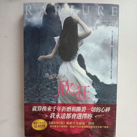 my-11134207-7rasf-mcrbppx8nyfp39