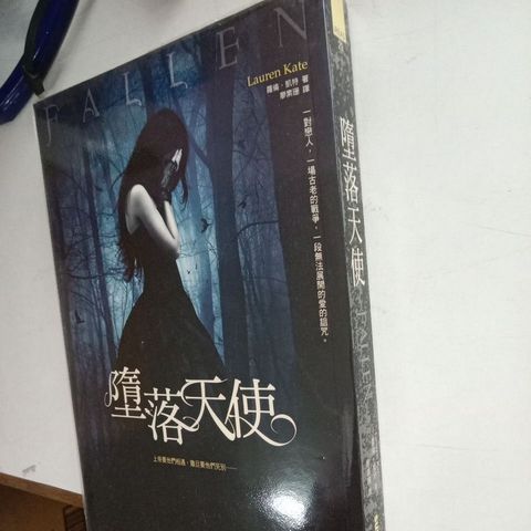 my-11134207-7rase-mcraq5qyo3wl13