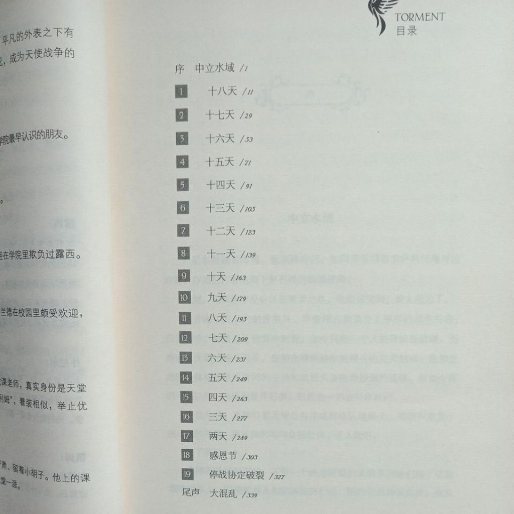 my-11134207-7ras9-mcrb8rqdolqb0f