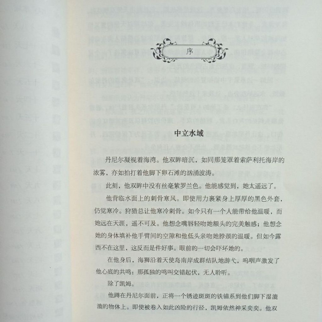 my-11134207-7rasb-mcrb8rqdq0ar3a