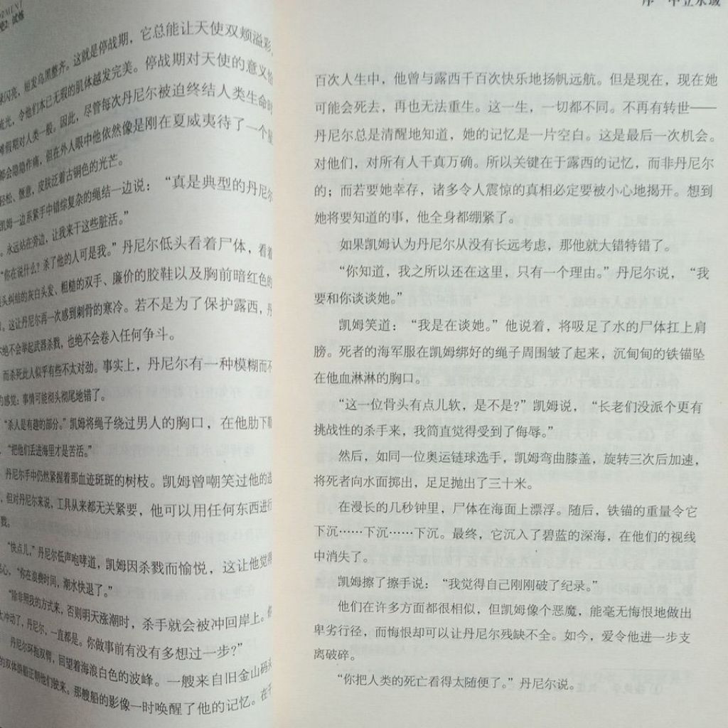 my-11134207-7rasj-mcrb8rqdrev72b