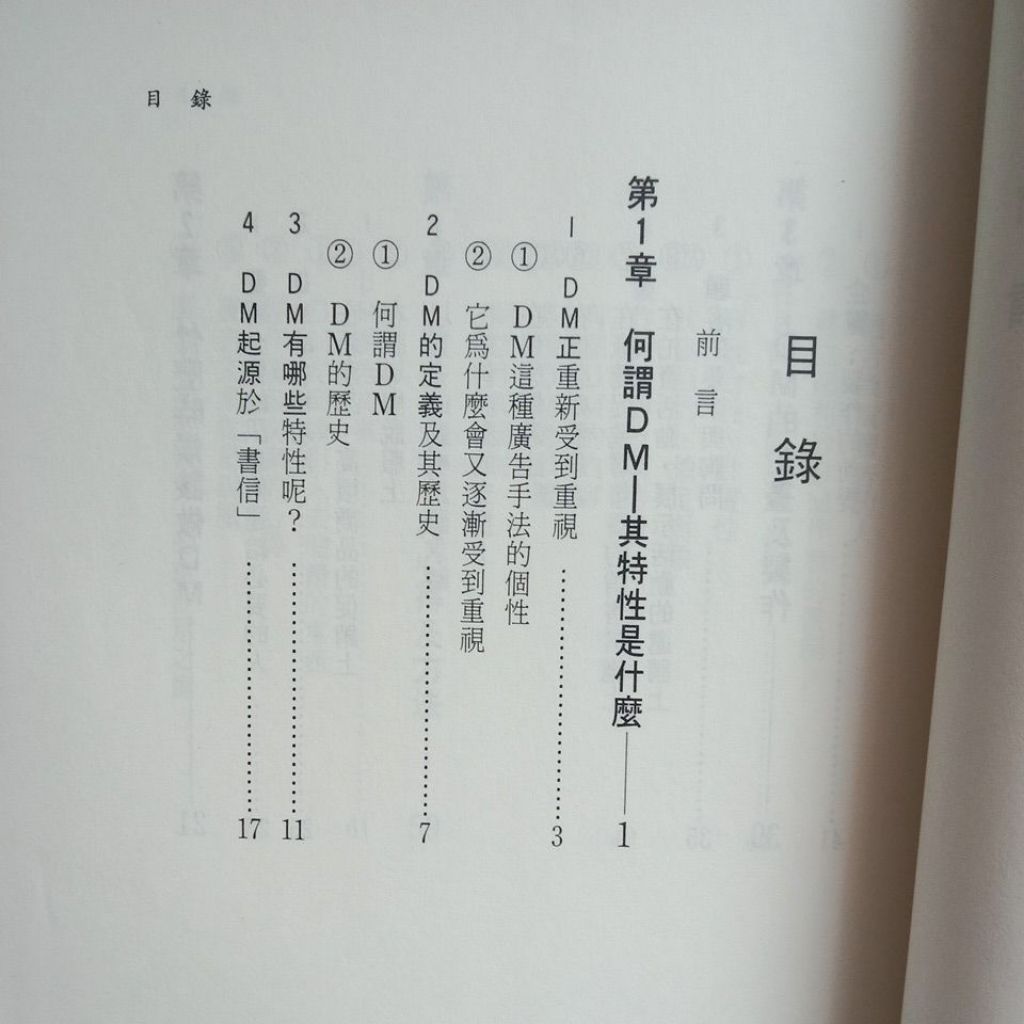 my-11134207-7rasf-mcrezlkcnc3ncd