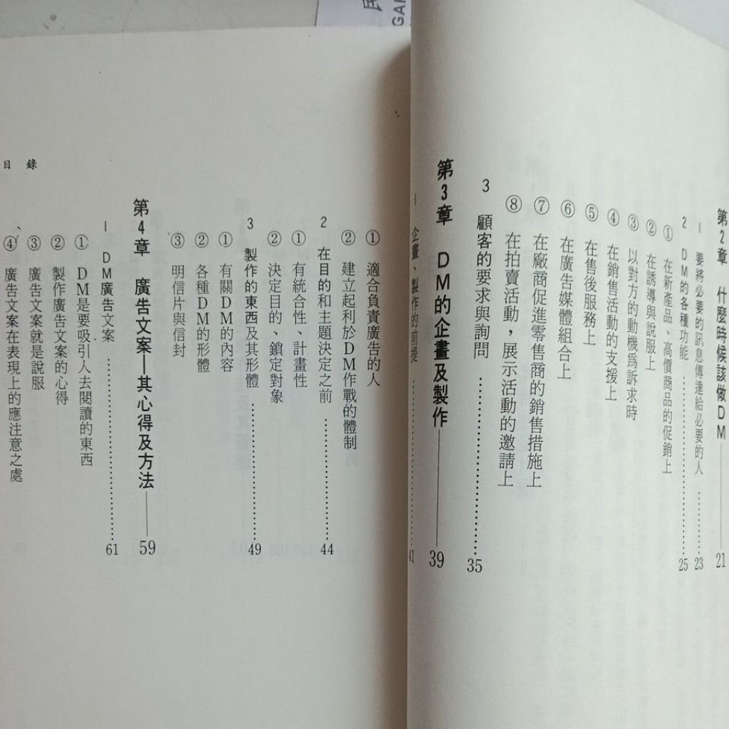 my-11134207-7rasd-mcrezlkcoqo306