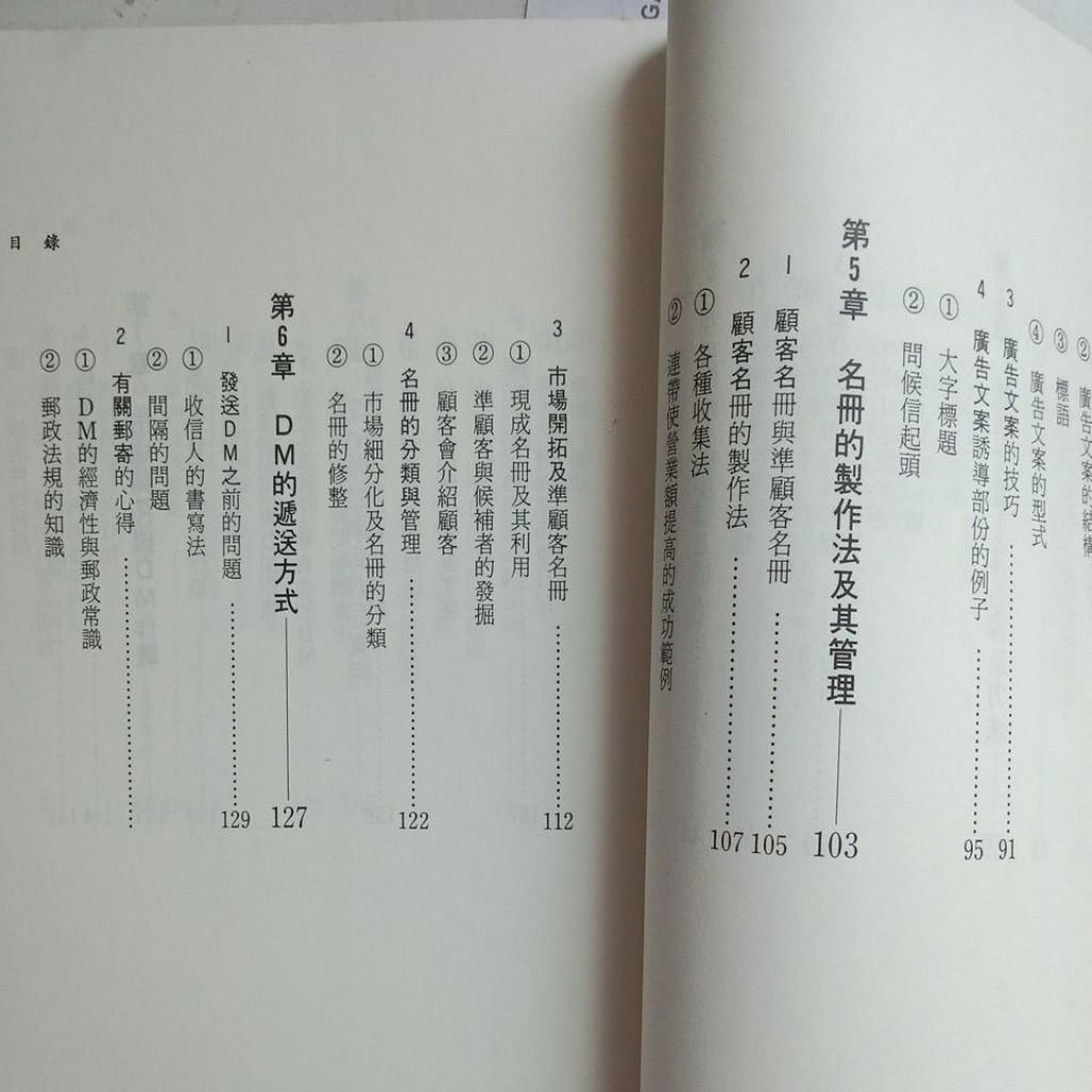 my-11134207-7rasc-mcrezlkcq58j0d
