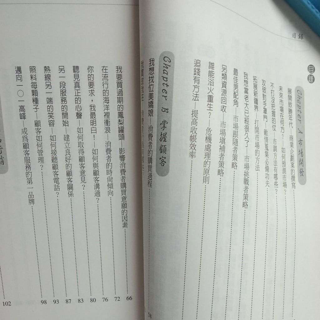 my-11134207-7rasi-mcrdruw4y9kz14