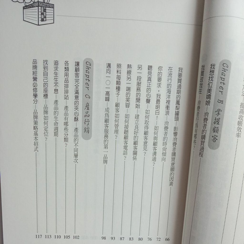 my-11134201-7rasb-mcrdsmqw5esvdd
