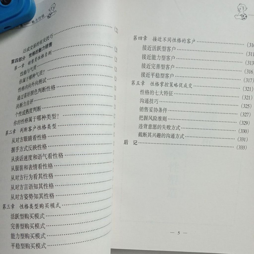 my-11134207-7rasd-mcrd0xdlspp105