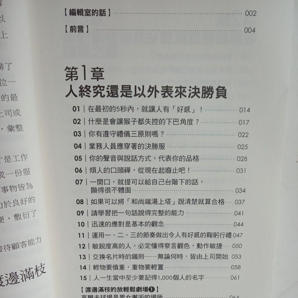 my-11134207-7rasi-mcremdbtka2r25