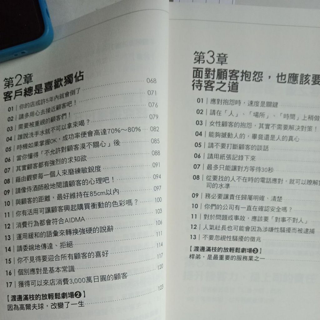 my-11134207-7rasi-mcremdbtlon706