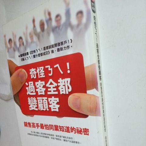 my-11134201-7rask-mcret327qj3j7c