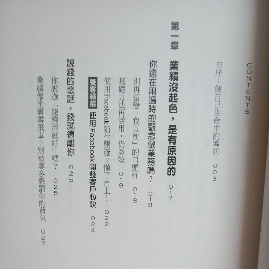 my-11134207-7rask-mcremdbtsphfa2