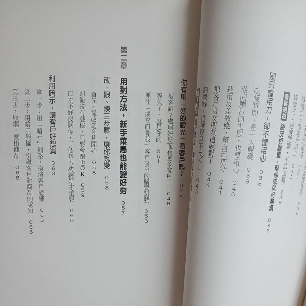my-11134201-7rasd-mcreu1s6xcjp2f