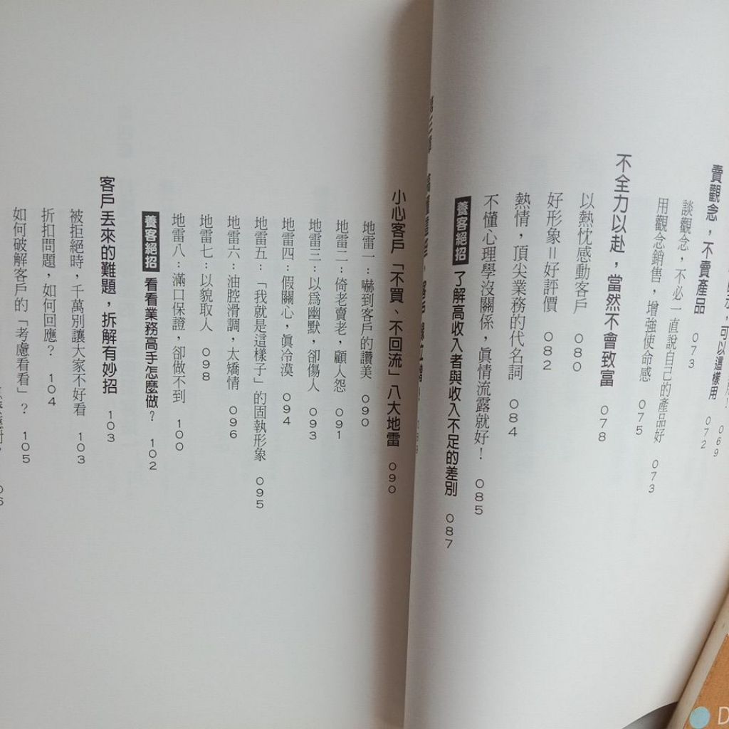 my-11134207-7rase-mcremdbtu41v28