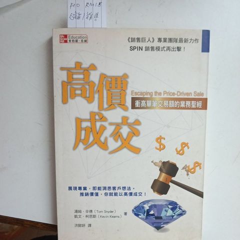 my-11134207-7rash-mcrezlkcykn78a
