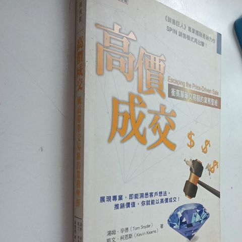 my-11134207-7rasb-mcrfffkifrbp5d