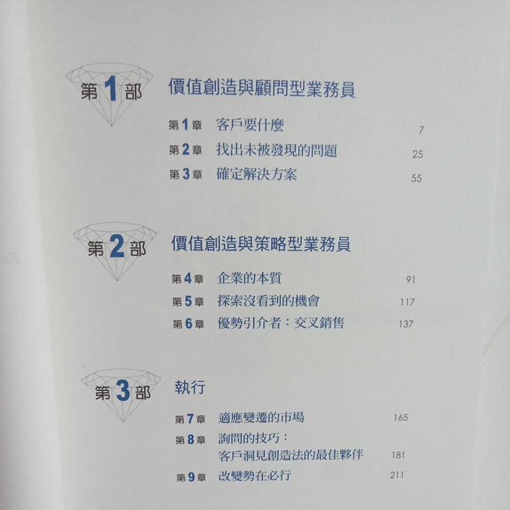 my-11134207-7rask-mcrfffkih5w563