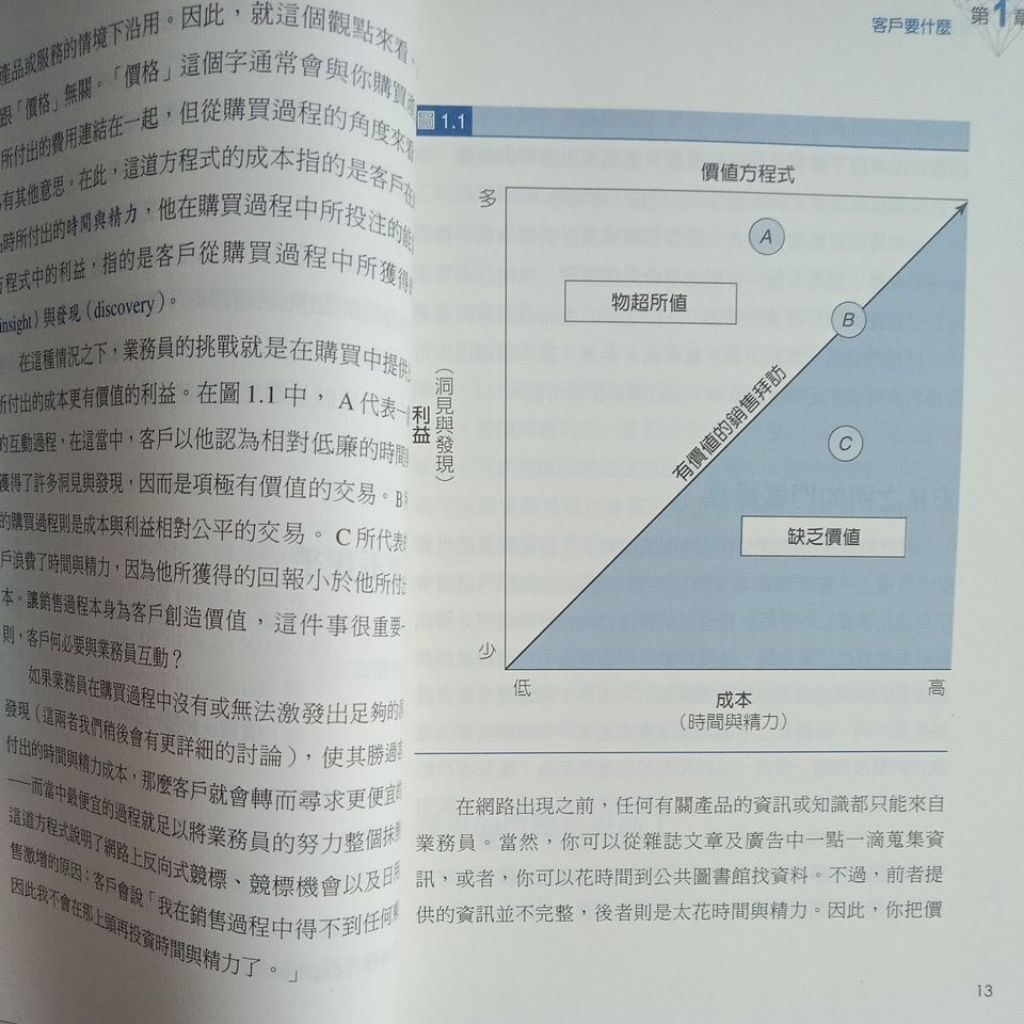 my-11134207-7rasd-mcrfffkijz1175