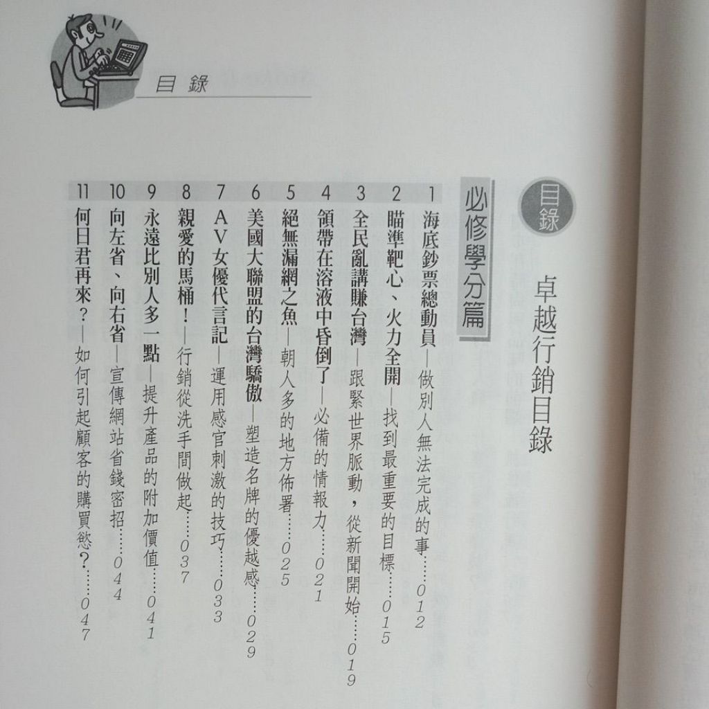 my-11134207-7rasc-mcrezlkcsydff8