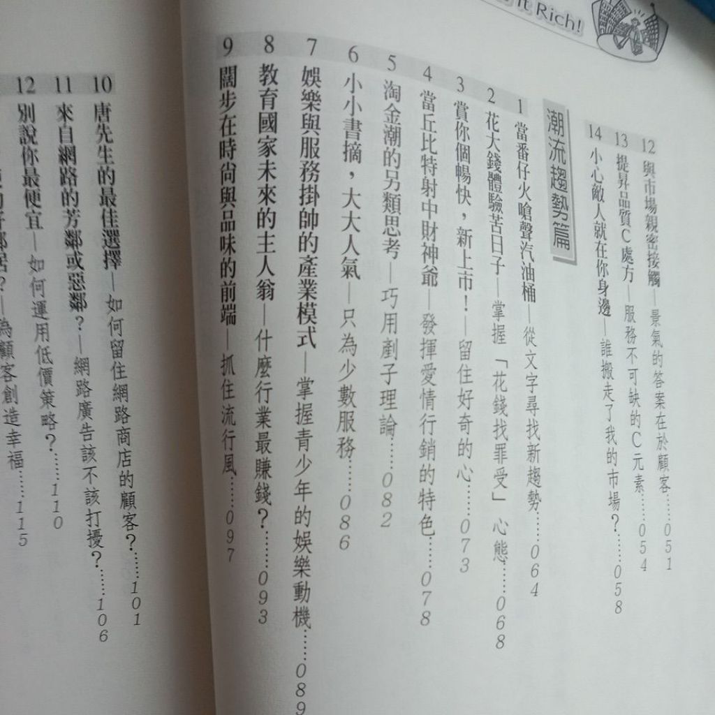 my-11134207-7rasj-mcrezlkcucxvf6