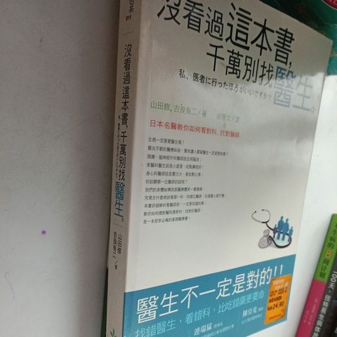 my-11134207-7rasb-mcsphennxb0j5b